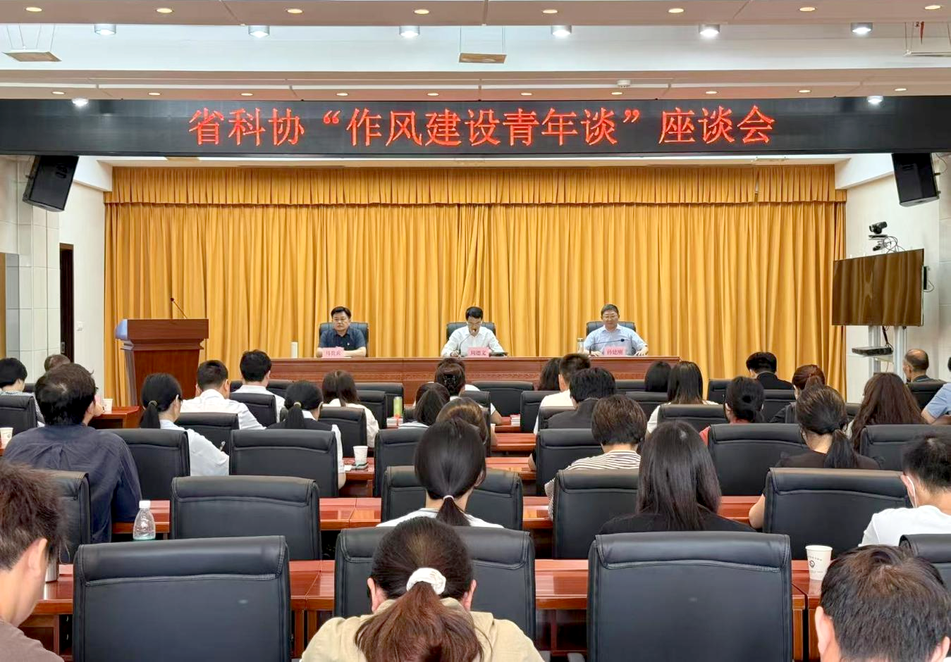 裁剪旋转 (1).png
