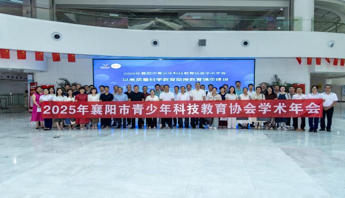 截图_选择区域_20250701153735.jpg