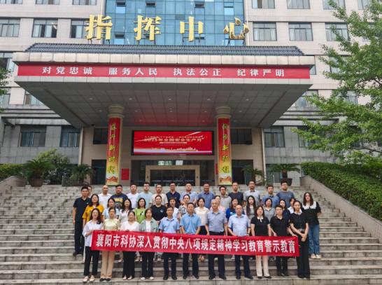 截图_选择区域_20250701154753.jpg