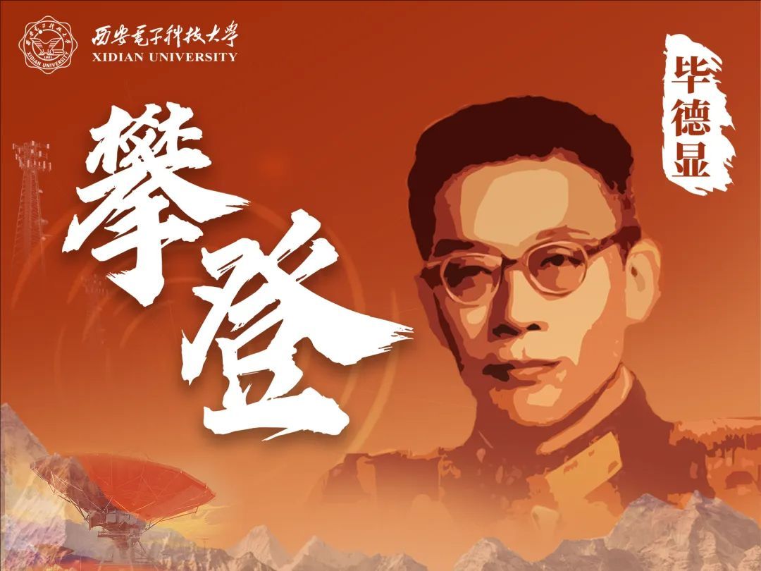 裁剪旋转 (5).jpeg
