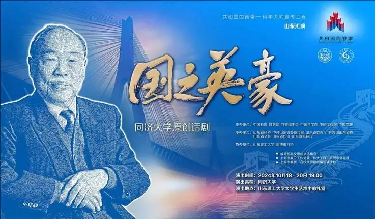 裁剪旋转 (6).jpeg