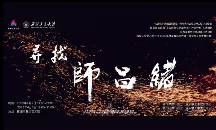 裁剪旋转 (7).jpeg