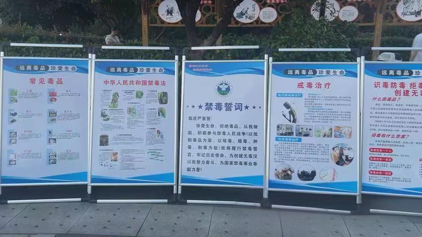 图片37.png