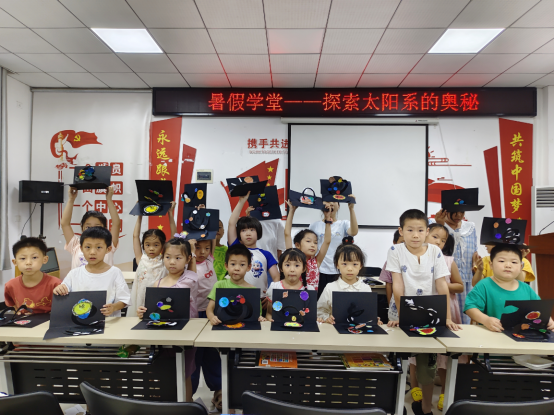 开展科普活动 点燃孩子科学梦94.png