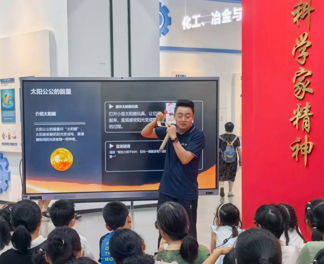 图片 2.png