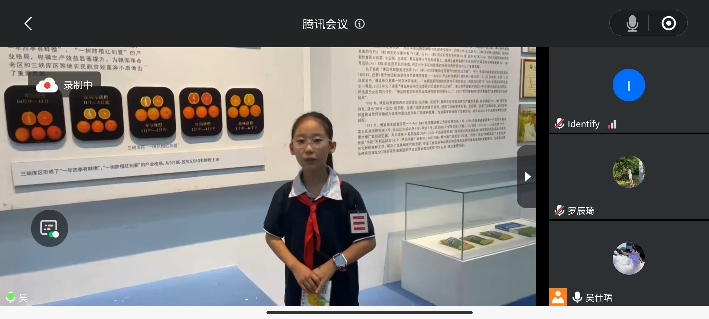 图片 2.png