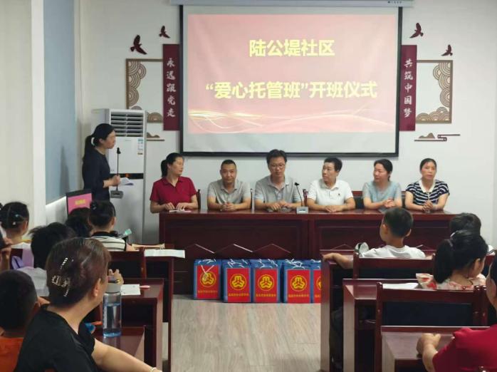 截图_选择区域_20250710114211.jpg