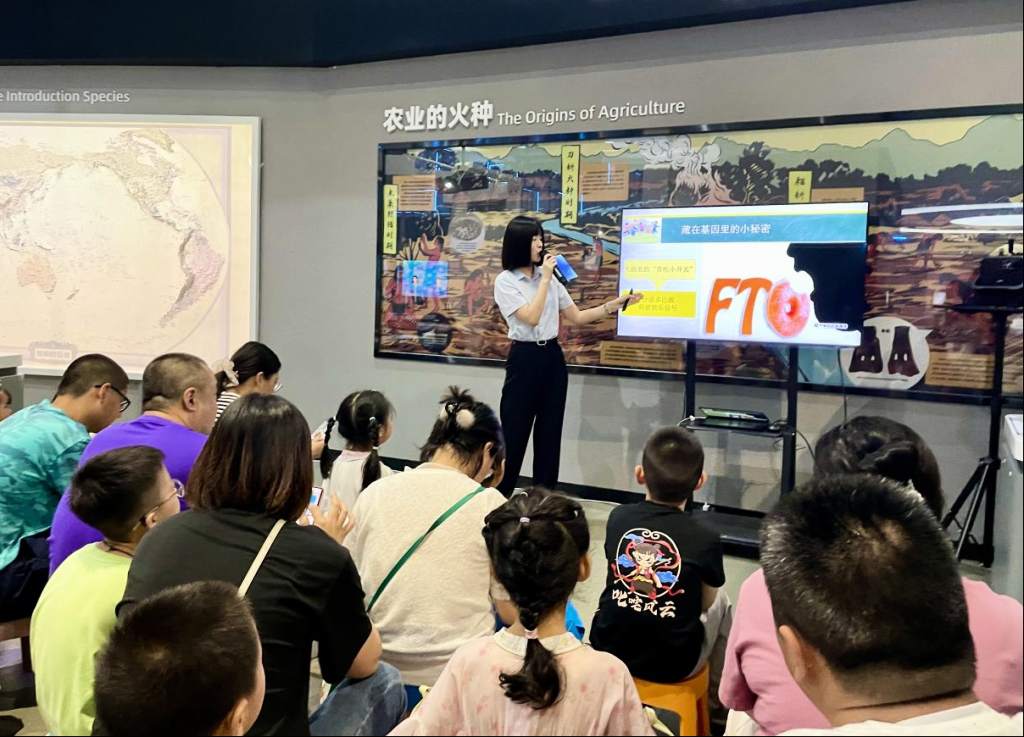“科学认知食品诱惑·护航健康饮食未来”_1024_737_66.jpg