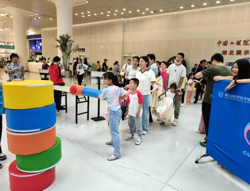 图片1_1024_785_70.jpg