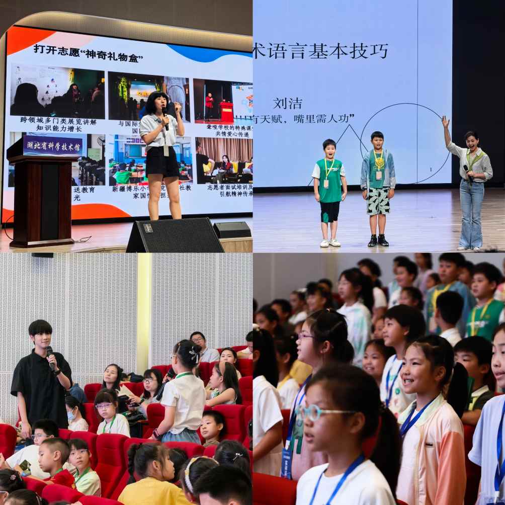 微信图片_20250709140446_1004_1004_39.jpg