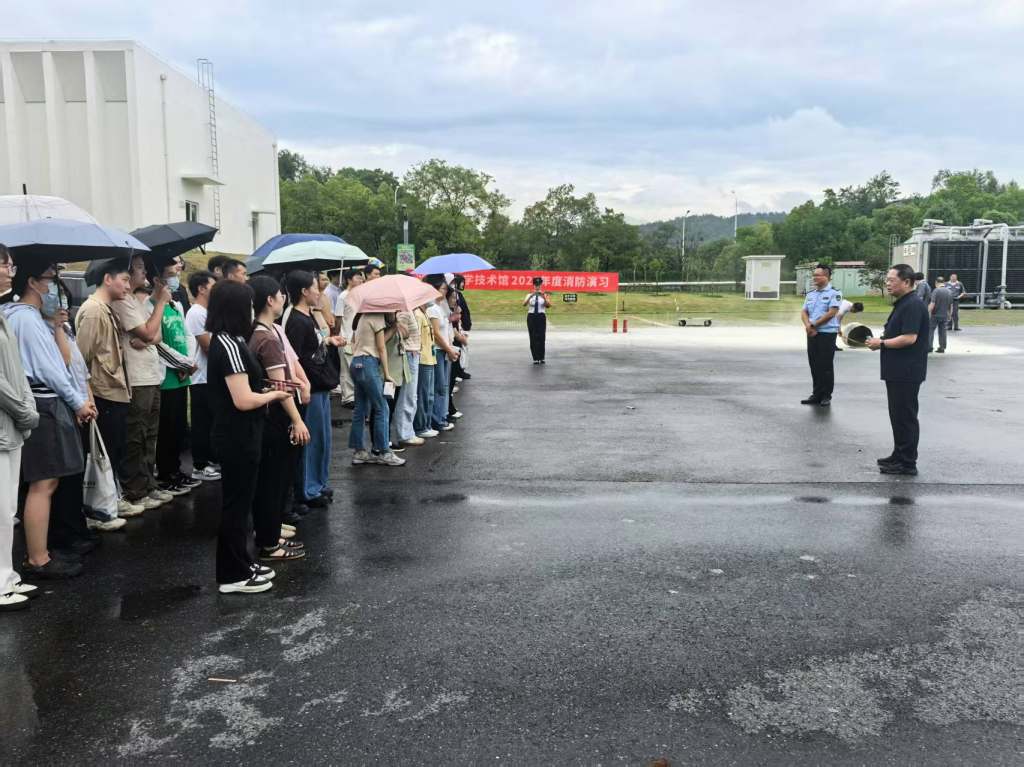 消防演练_1024_767_62.jpg