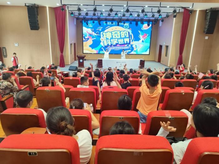 图片 7.jpg