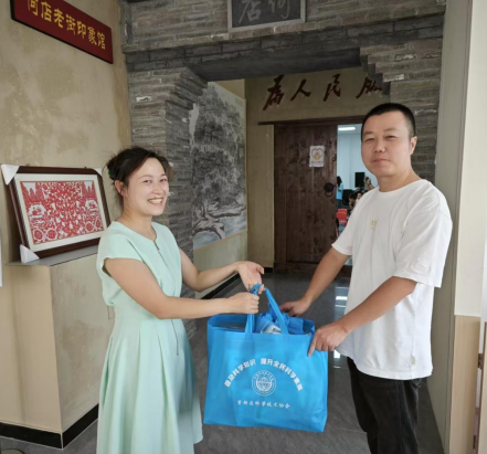 截图_选择区域_20250717091914.png