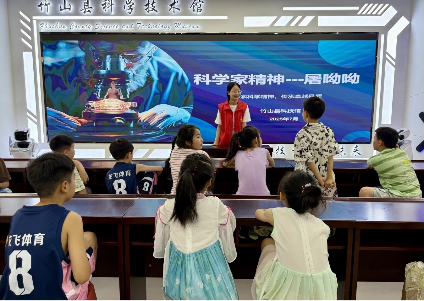 图片3.jpg