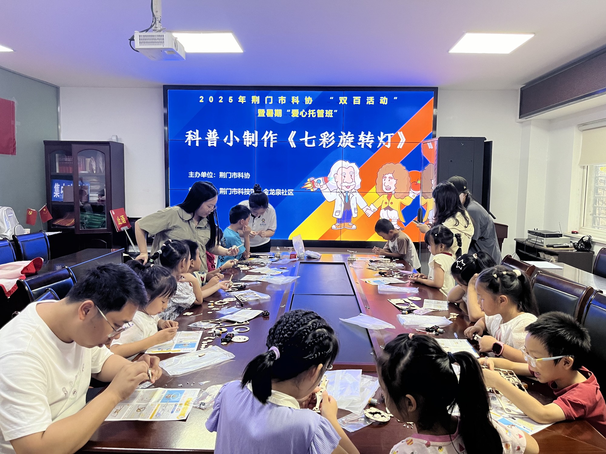 图片2_副本.jpg