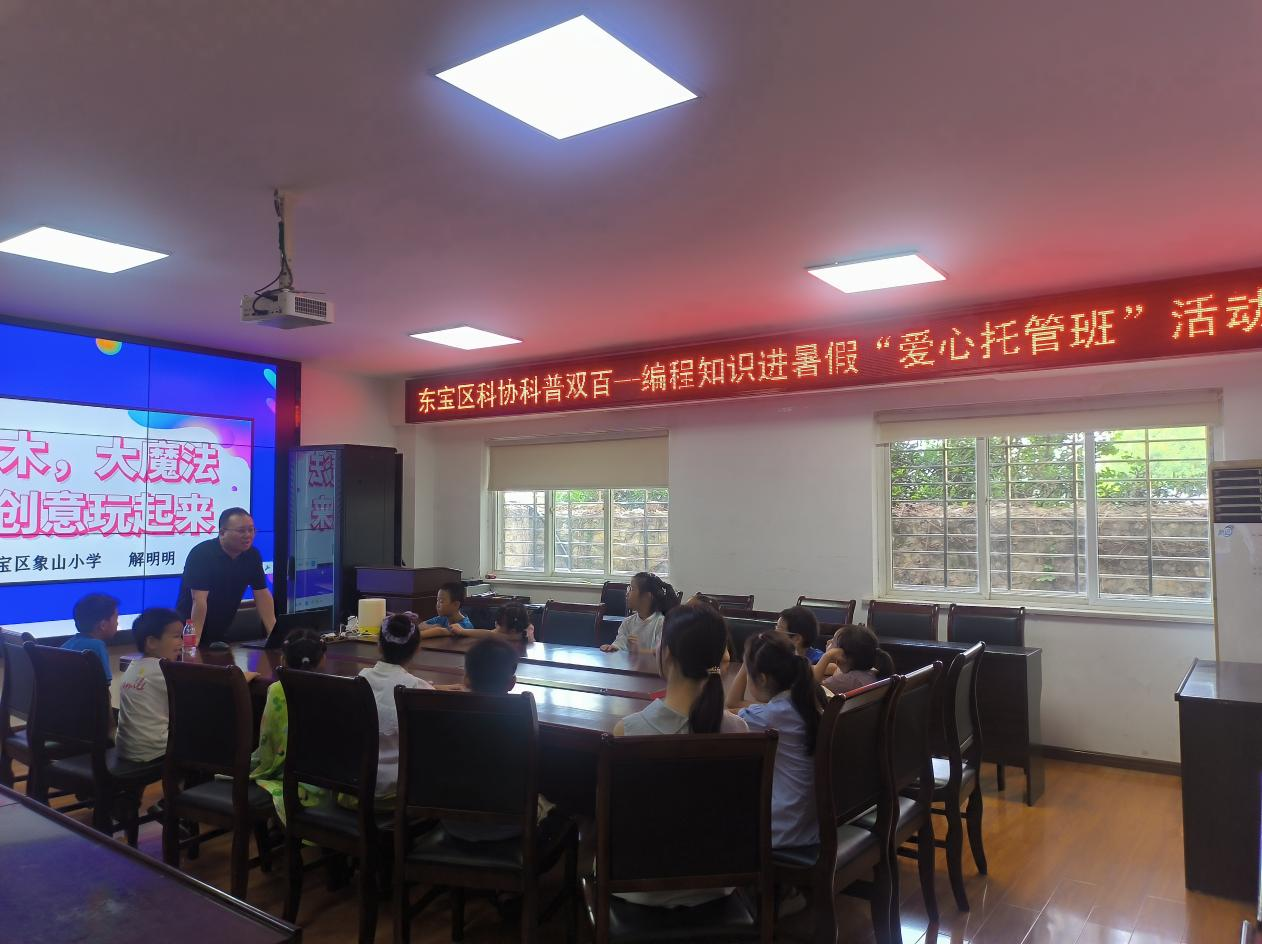 图片4.png