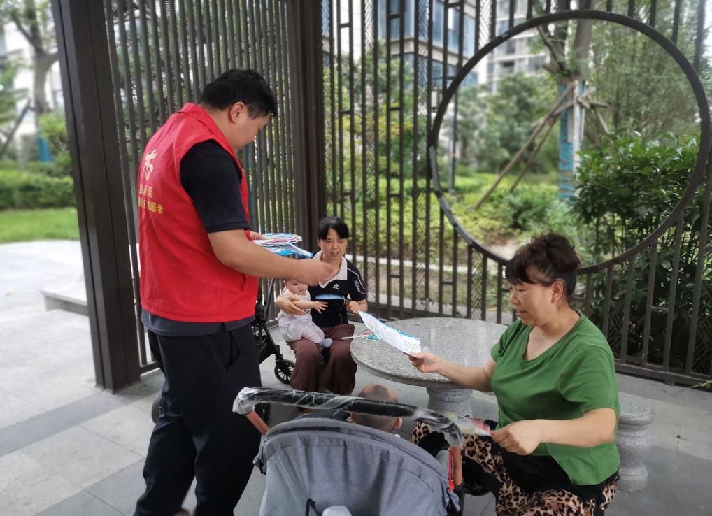 图片2.jpg