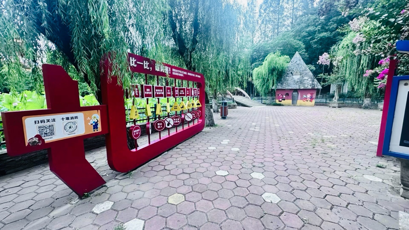 图片2.jpg