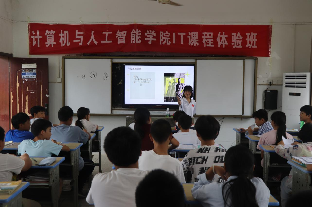 图片231.png