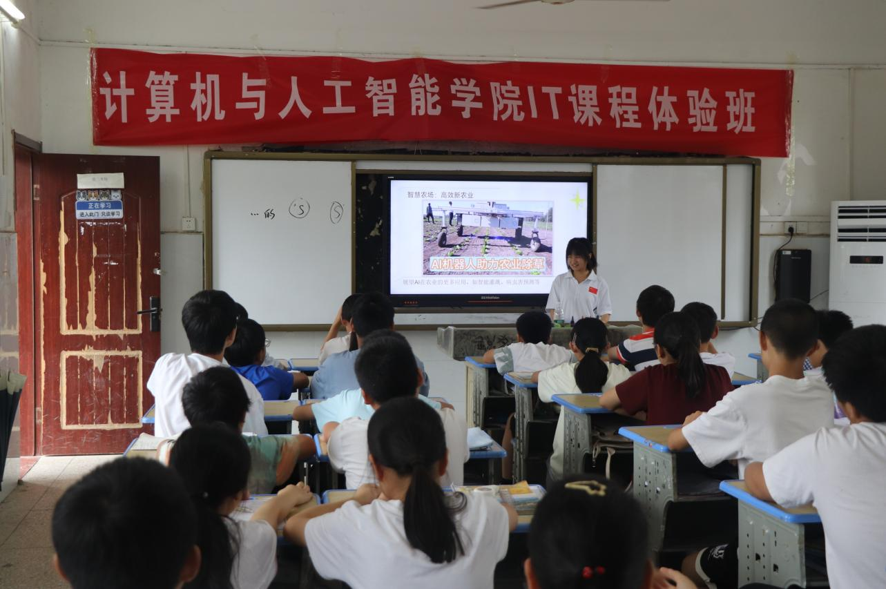 图片232.png