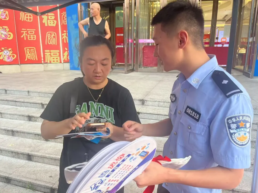 图片4.png