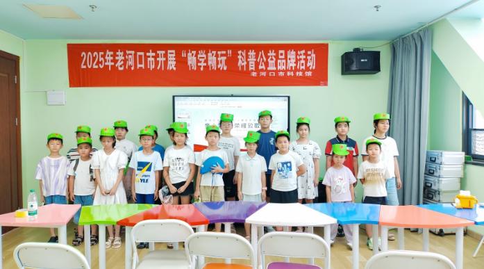 截图_选择区域_20250804155707.jpg