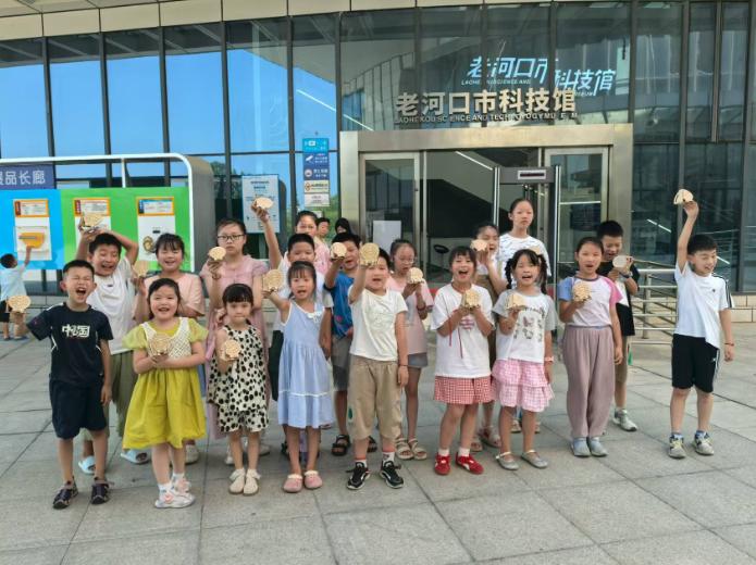 截图_选择区域_20250804155734.jpg