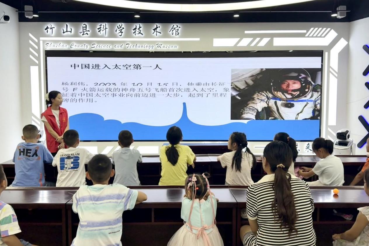 图片2.jpg