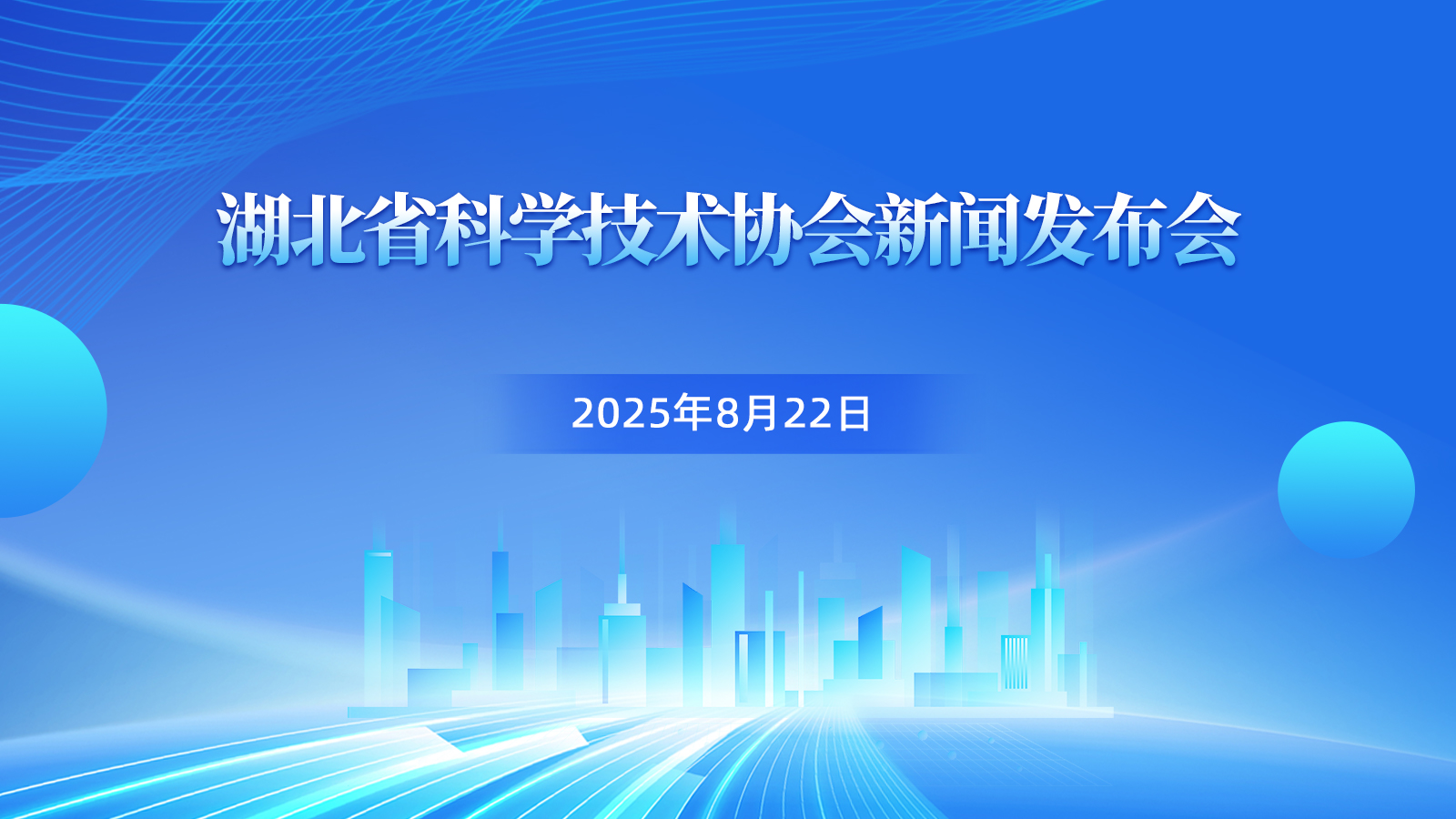 1755742971830058758.jpg 图片3.jpg