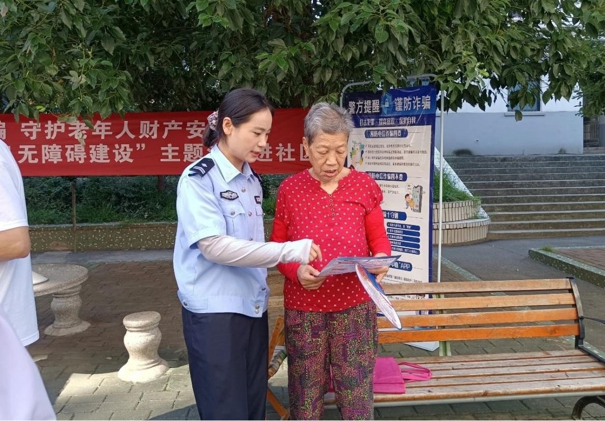 图片2.jpg