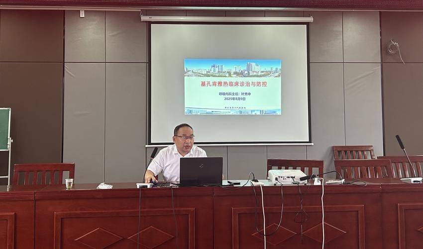 1756103188768058094.jpg 3.jpg