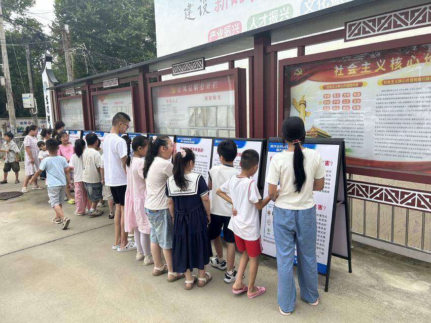 1756103206244099378.jpg 6.jpg