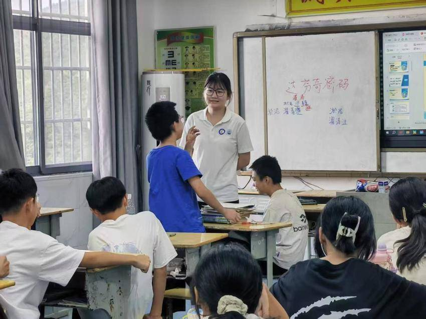 1756114569558092912.png 4.png