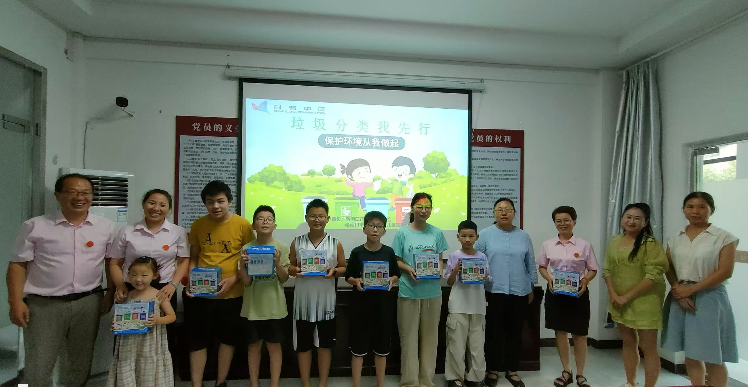 1756171829766073352.jpg 1756108562105703.jpg