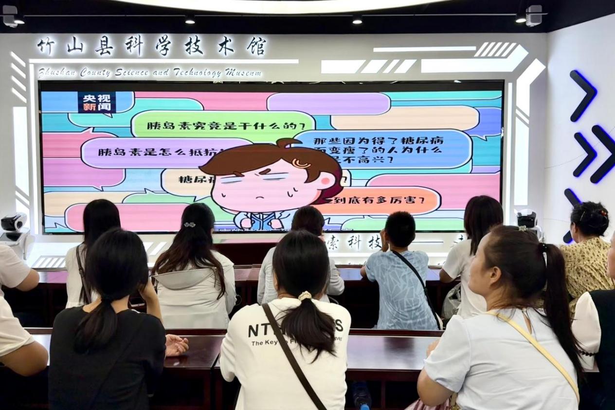 图片2.jpg
