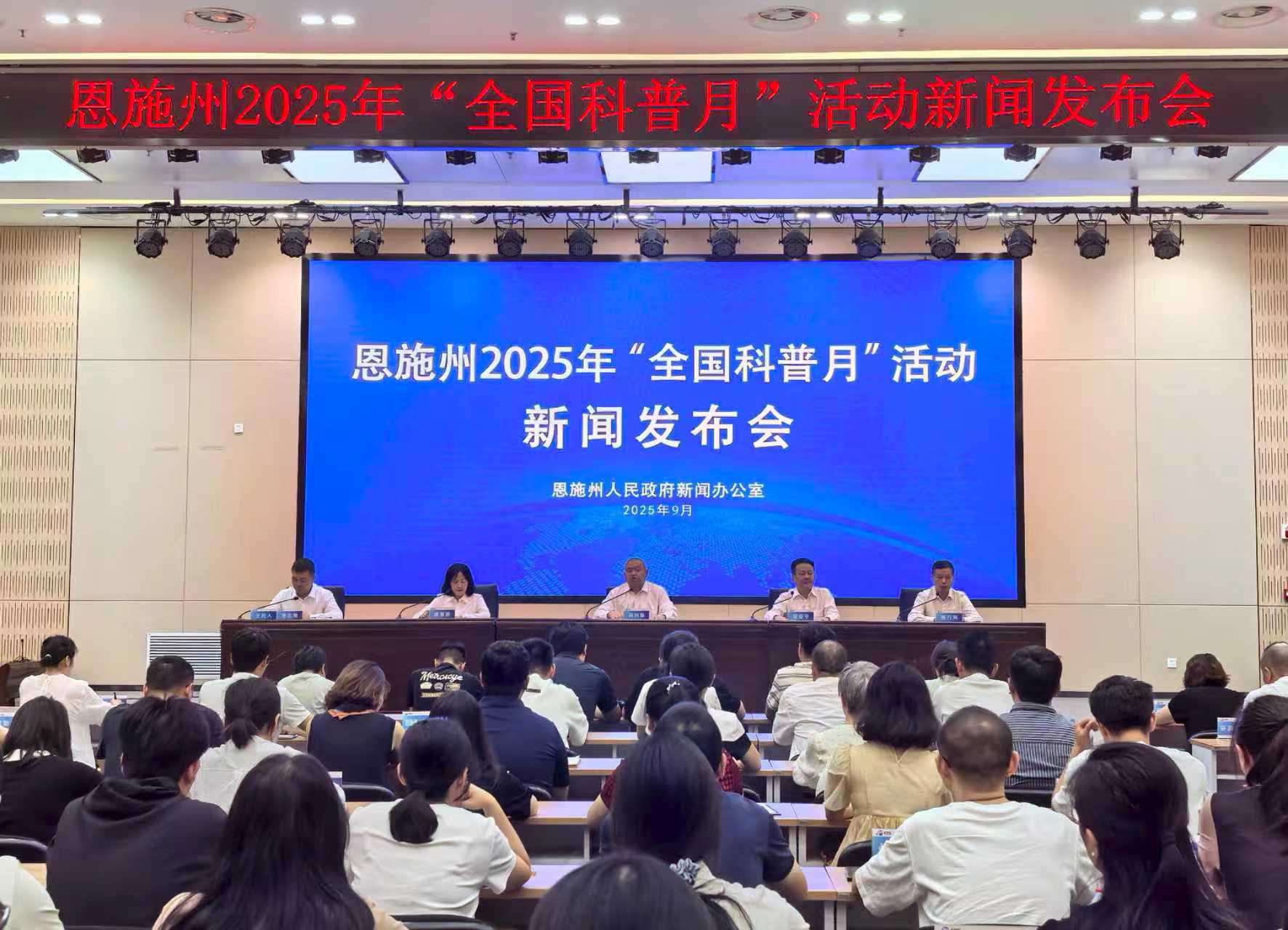 微信图片_20250901155609_21.jpg