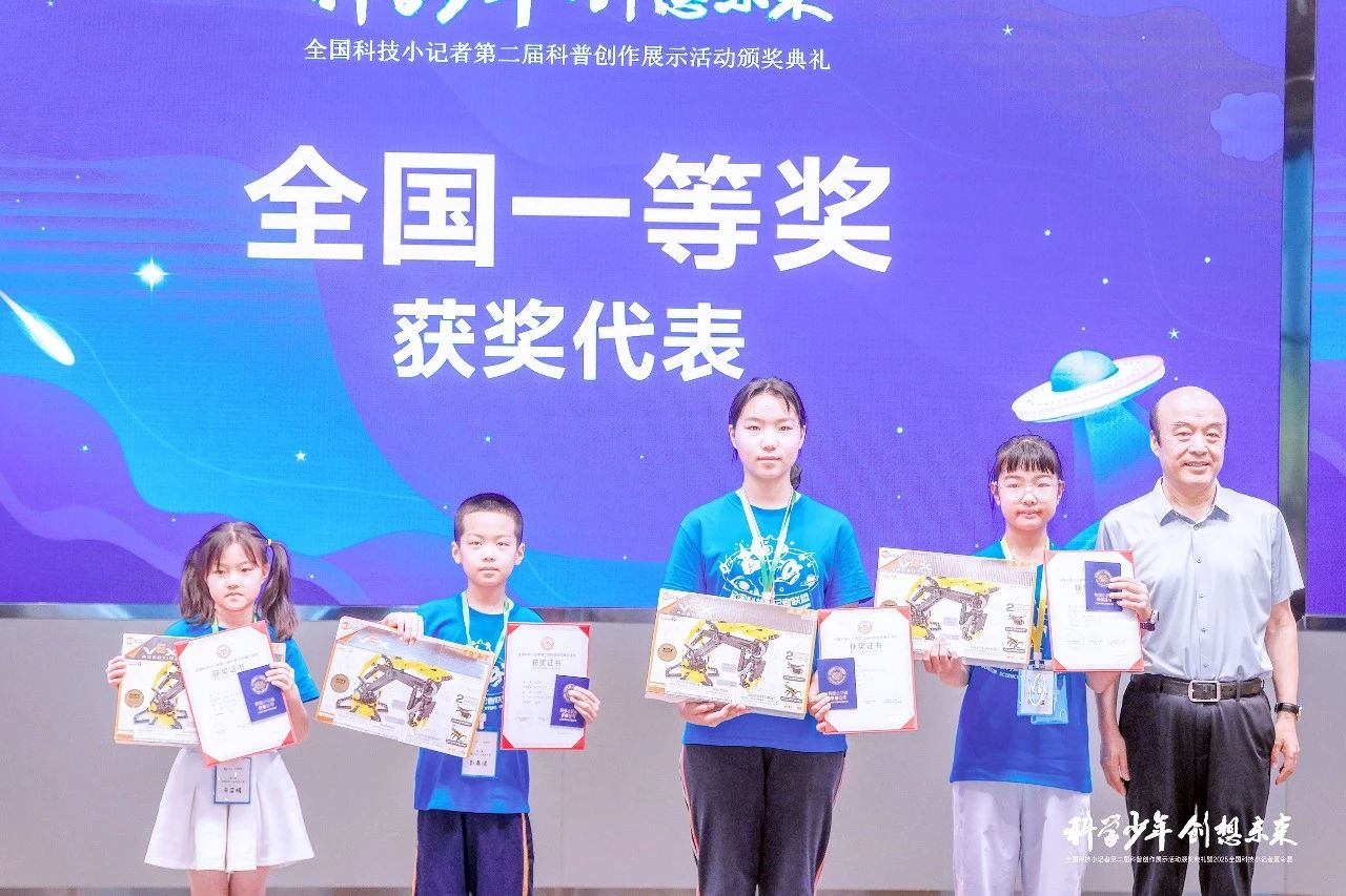 1756802417666099386.jpg 2.jpg