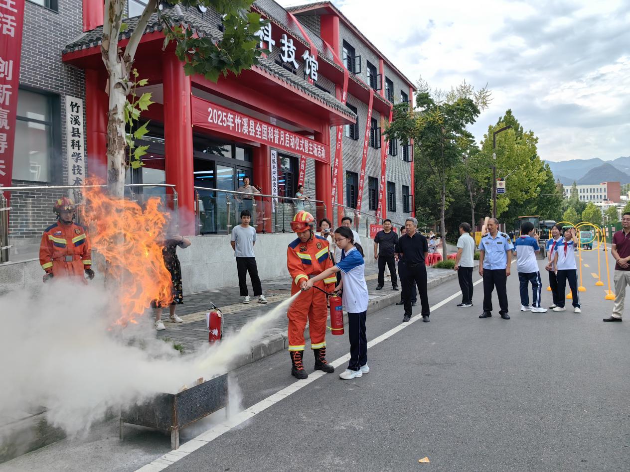 图片2.jpg