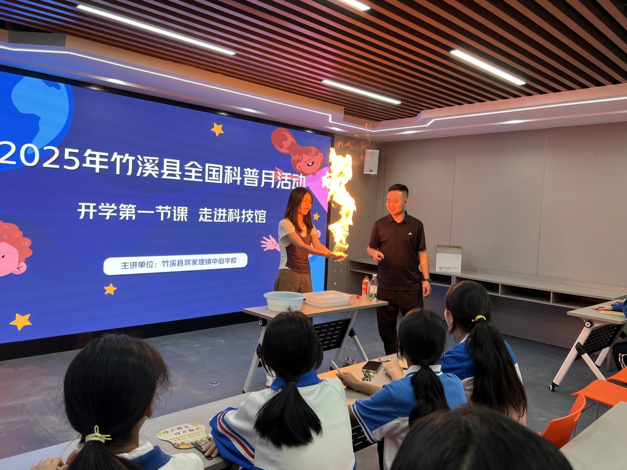 图片4.jpg