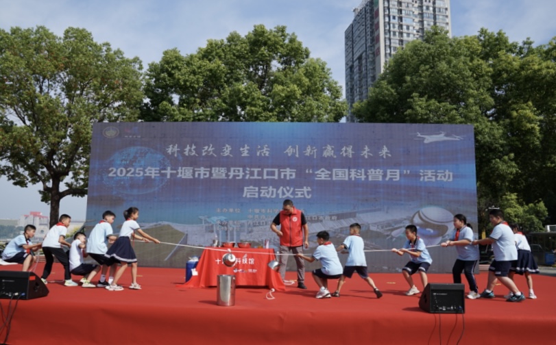 55(20250904-175358).jpg