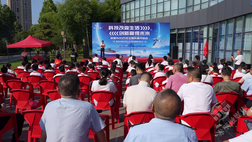 截图_选择区域_20250908103751.png