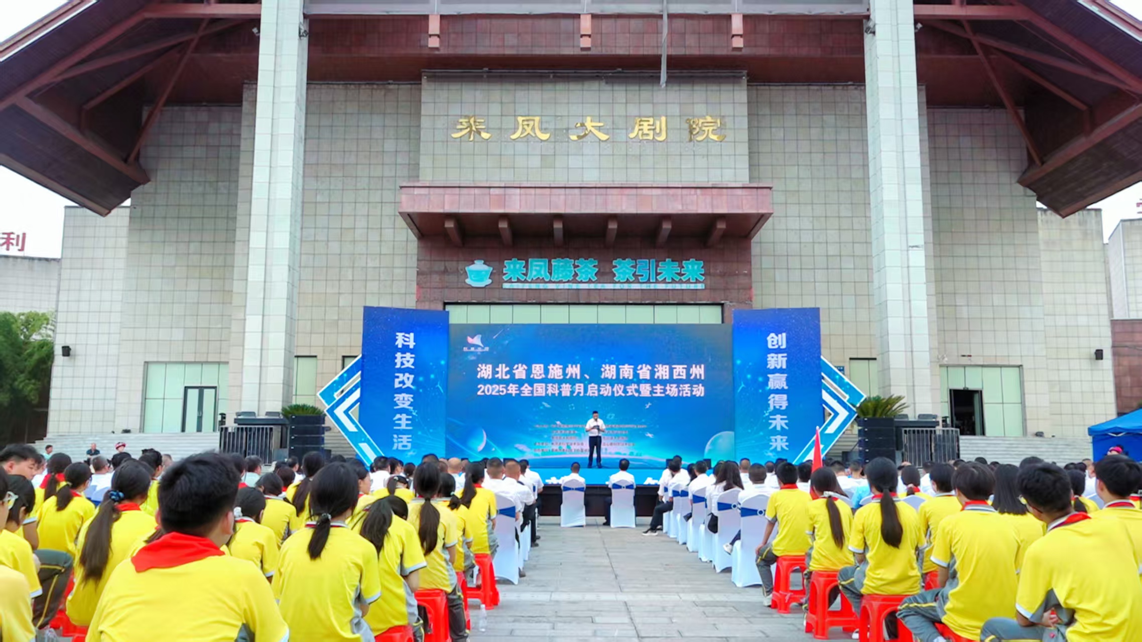 微信图片_20250908102850_54_99.jpg