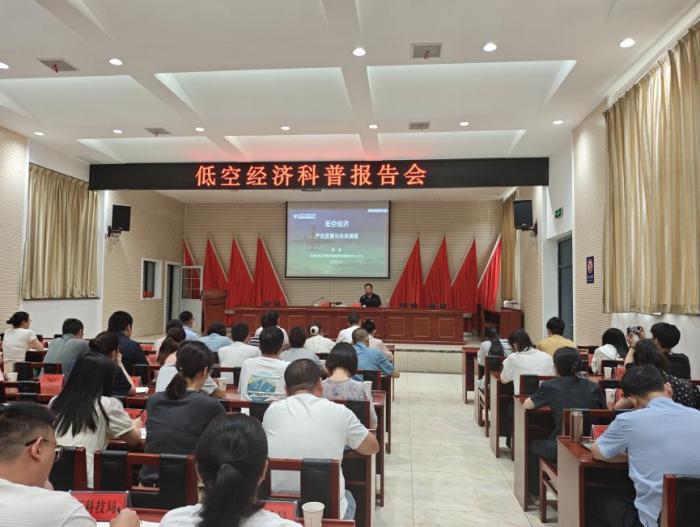 1757389689364005182.jpg 1.jpg