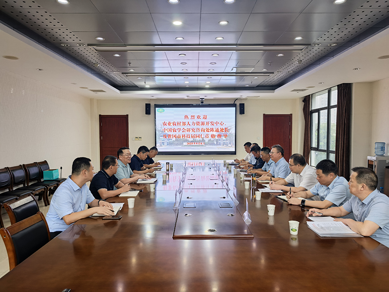 1757638240207069252.jpg 1.jpg