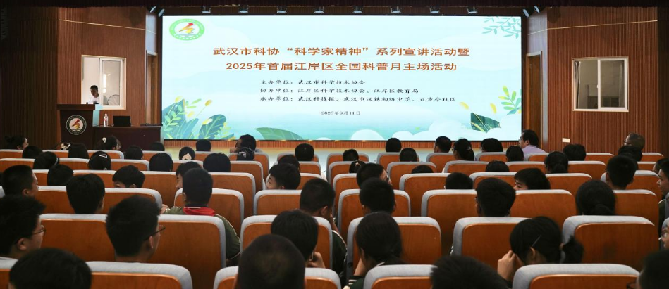 1757673128625029284.png 1.png