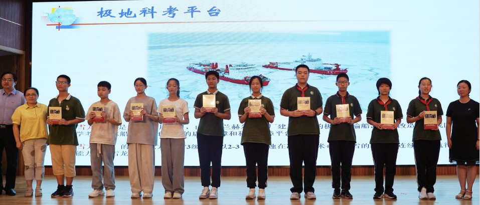 1757673152193057995.png 4.png