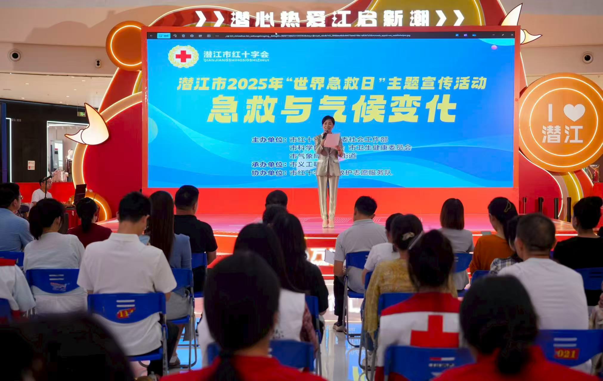 1757899402448014194.jpg 微信图片_20250915092301.jpg