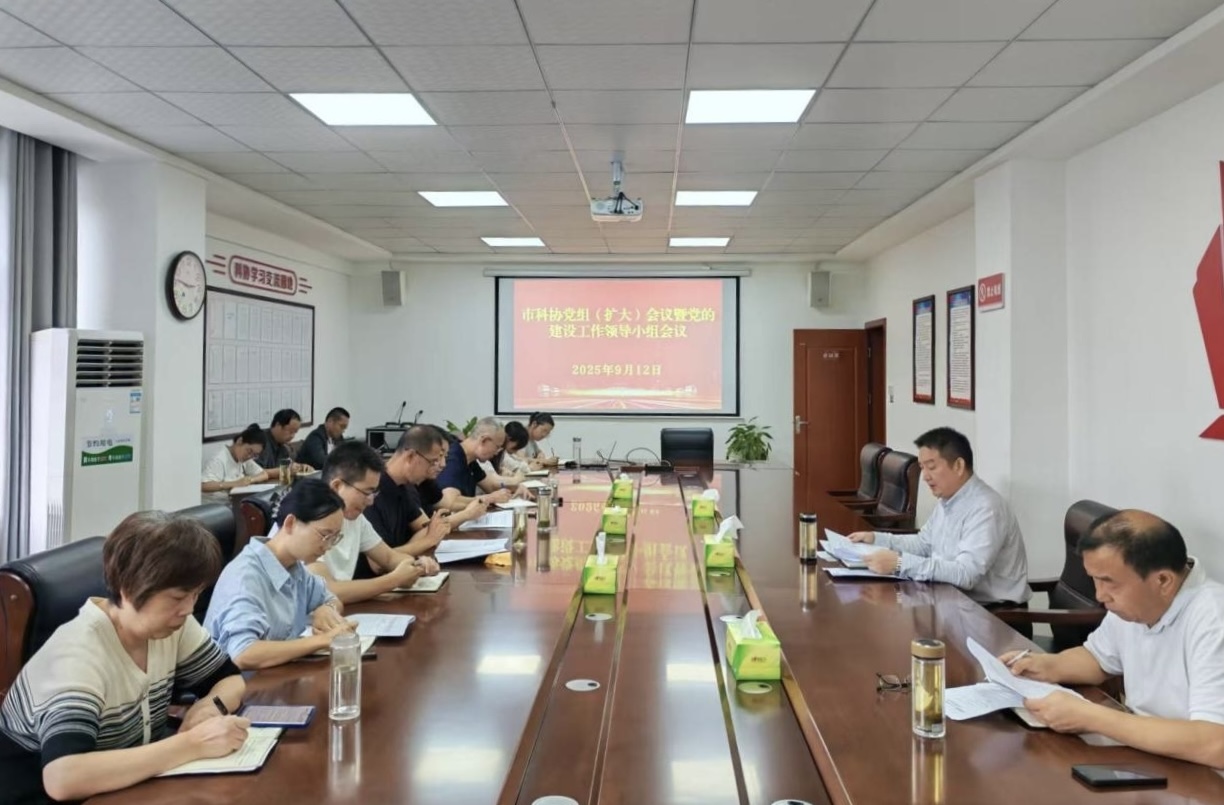 图片1(26)(20250915-150628).jpg