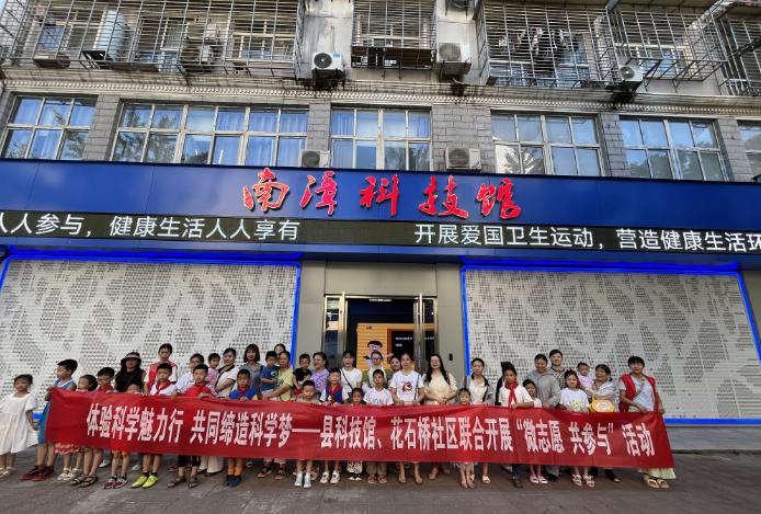 截图_选择区域_20250915163533.jpg
