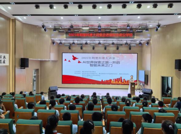 截图_选择区域_20250915164315.jpg